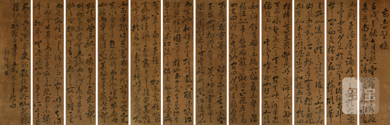 刘理顺（1582-1644） 草书前赤壁赋十二屏 - 图2